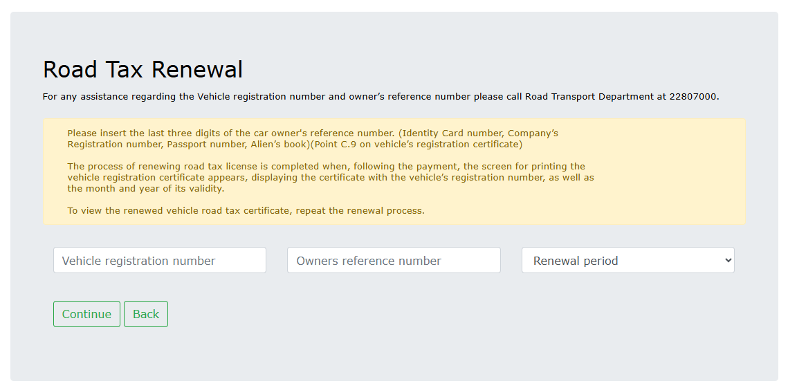 ROAD TAX CYPRUS RENEWAL  - TOM  - ДОРОЖНЫЙ НАЛОГ НА КИПРЕ 