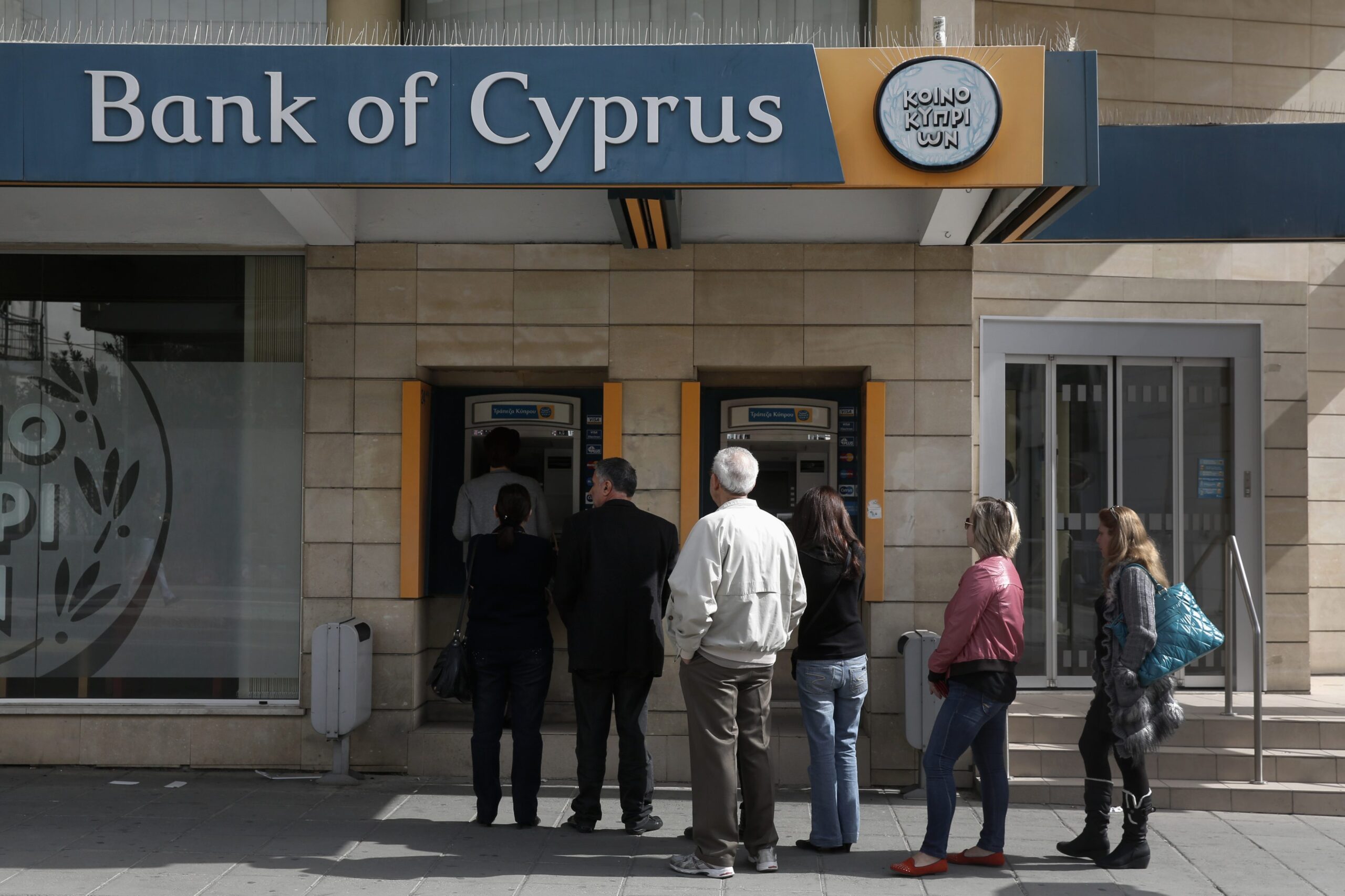 CYPRUS BANKING CRISIS