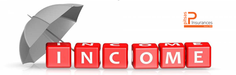 Income Protection Plan (Προστασία Εισοδήματος)